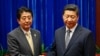 安倍勝舉後 日中關係走向