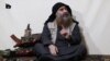Abu Bakr al Baghdadi