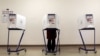 A voter is seen at a polling station during the New York primary elections in the Manhattan borough of New York City, April 19, 2016. Many voters in New York state complained of technical problems and disenfranchisement.