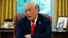 Shugaba Trump na Amurka