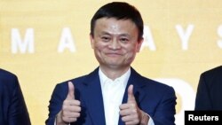 马云18号参加阿里巴巴吉隆坡办事处开幕仪式