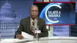 Caawa iyo Dunida