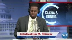 Caawa iyo Dunida