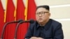 首尔质疑金正恩病危消息，金与正接班人地位呼之欲出 