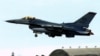 A U.S. Air Force F-16 fighter takes off from the Aviano airbase in Italy in this 1994 file photo.