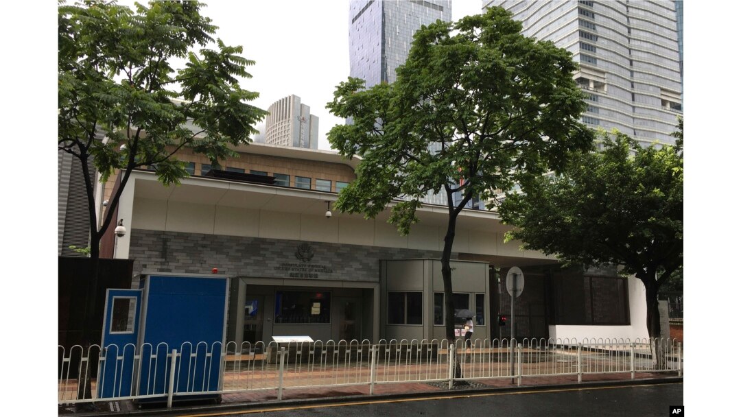중국 광저우 주재 미국영사관.