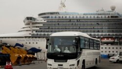 Diamond Princess