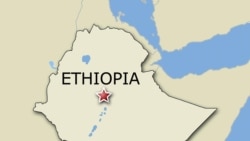 በኢትዮጵያ ተባብሶ የቀጠለው ግጭትና ሁከት