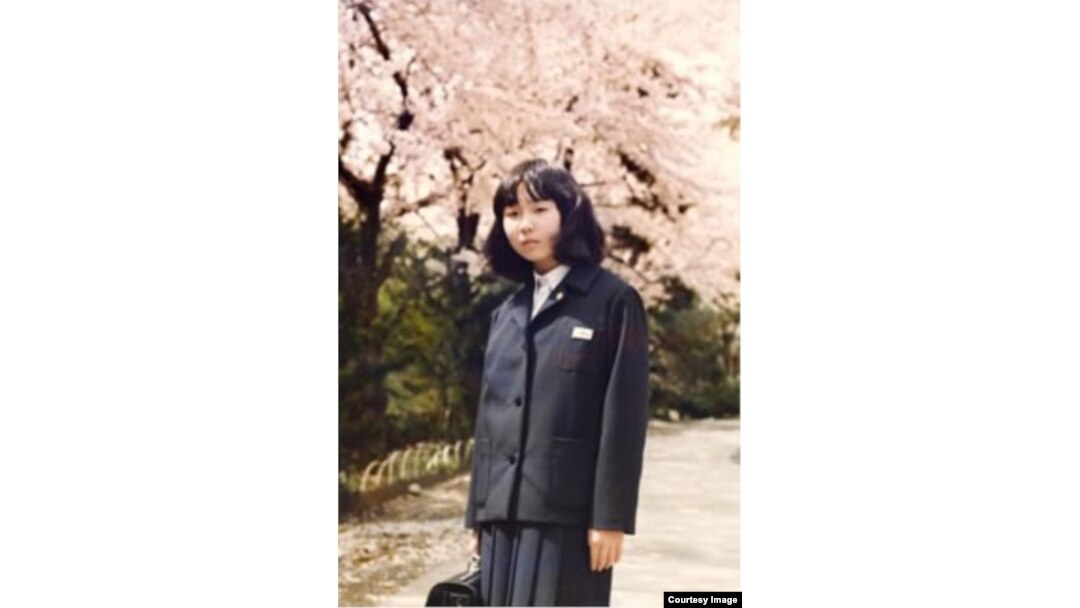 1977년 요코타 메구미 씨가 납북되기 전 일본에서 찍은 사진. 남동생 테츠야 씨가 제공한 사진.