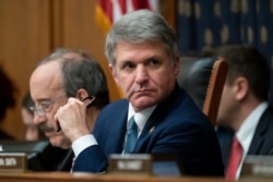 美國共和黨聯邦眾議員麥考爾（Rep. Michael McCaul, R-TX）