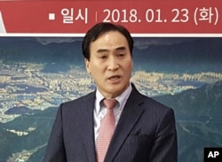 In this Jan. 23, 2018, photo, Kim Jong Yang, the senior vice president of Interpol executive committee, speaks during a press conference in Changwon, South Korea. Kim, the acting president of Interpol.