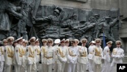 Ukraina
