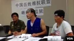 江西訪民曾九子和宋寧生