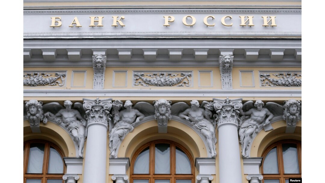 Rossiya Markaziy banki binosi