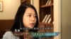 美國專訊 626 (2016年5月1日)