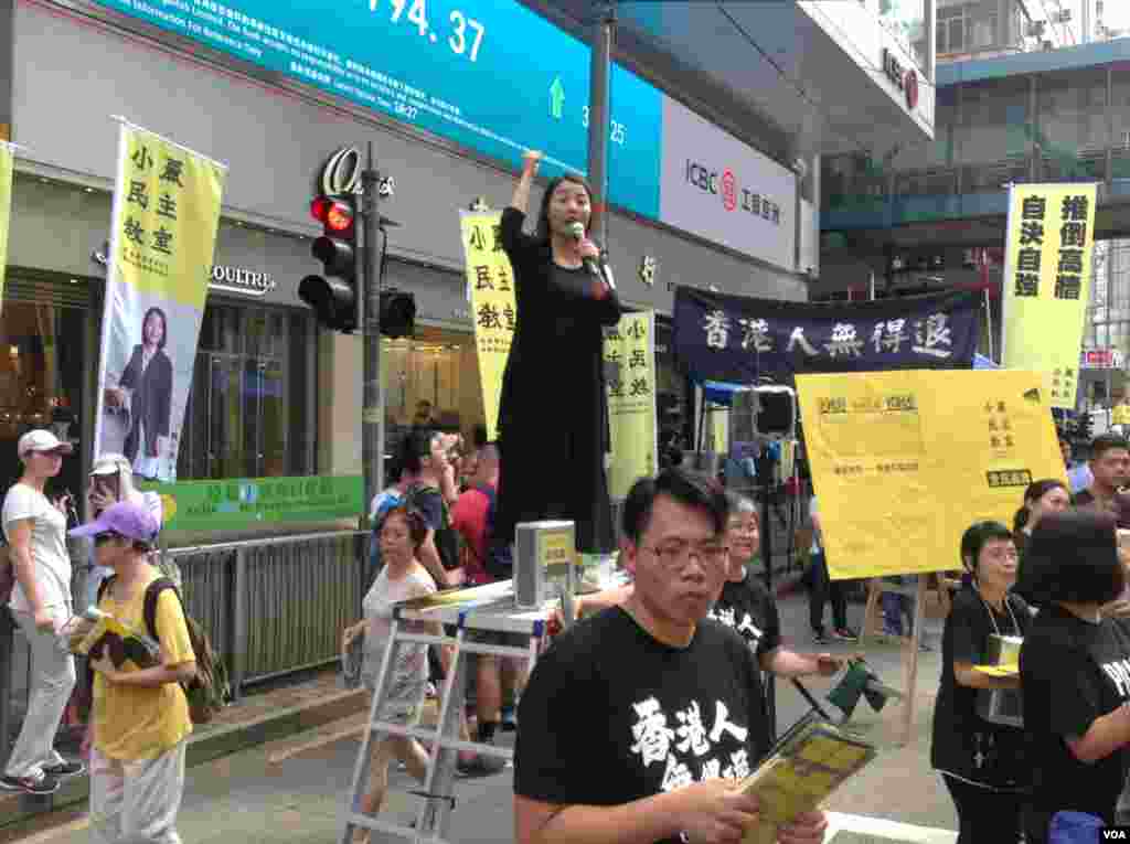 數萬港人參加七一大游行誓言守護香港(美國之音海彥拍攝)