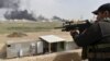 AQSh "Islomiy davlat"ga qarshi kurashda Iroqqa qurol va'da qildi
