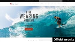 호주의 유명 의류업체 ‘립 컬’(Rip Curl)사의 웹사이트. 