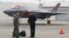 한국 공군이 운영 중인 F-35A 전투기.