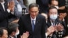菅义伟2020年9月在国会众议院当选日本新首相（美联社）