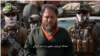 FILE - Abdullah Orakzai, a Pakistani national also known as Aslam Farooqi, the regional chief of the Islamic State group is seen in a photo relased by the Afghan spy agency NDS. (Courtesy - NDS)