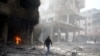 Syria. 