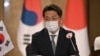 노규덕 한국 외교부 한반도평화교섭본부장.