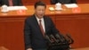 China's President Says Country Will 'Never Swallow Bitter Fruit' of Surrendering Territory