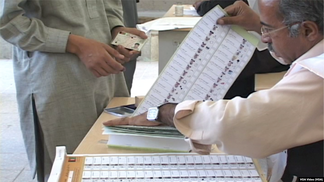 Candidates list