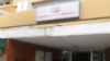  Hospital de Maputo
