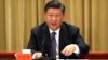 Kasar Taiwan Mallakar Kasar China Ce, Babu Batun Ballewa