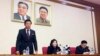 북한 “김정은, 미국과 비핵화 대화와 핵·미사일 시험 재개 여부 곧 결정할 것