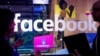 Facebook to Hire 1,000 People to Review Ads After Russian Buys