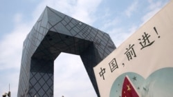 中國娛樂業正經歷徹底改造，大明星小網紅都要成為政治宣傳員