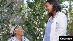 Grace Nursing home 