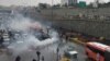 Amnesty International Accuses Iran of Human Rights Abuses 
