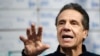 Ce-Ce-Ku-Cen Trump Da Gwamna Cuomo