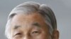 日本天皇心臟搭橋手術成功
