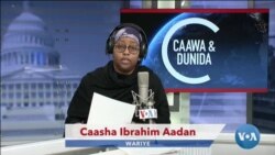 Caawa iyo Dunida