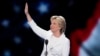 FILE - Democratic presidential nominee Hillary Clinton waves to delegates before speaking during the final day of the Democratic National Convention in Philadelphia, July 28, 2016.