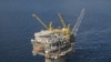 Plataforma Anadarko (foto de arquivo)