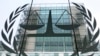 FILE - The exterior view of the headquarters of the International Criminal Court in The Hague, Netherlands, Jan. 12, 2016.