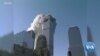 Experts Consider US Legacy After 20 Years in Afghanistan 