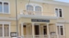 Tribunal Supremo de Justicia de Cabo Verde, en la isla de Santiago.