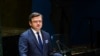Министр иностранных дел Украины Дмитрий Кулеба