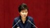 FILE - South Korean President Park Geun-hye delivers a speech at the National Assembly in Seoul, South Korea, following North Korea's recent nuclear test and long-range rocket launch. 