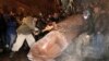 16x9 Image