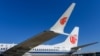 中国国航的波音737 MAX飞机停在北京的一个机场（路透社2019年3月11日）