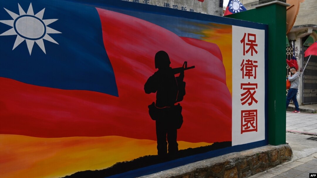 資料照：台灣金門島一座繪有中華民國國旗與台灣士兵的牆壁。 （2020年10月21日）