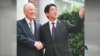 日台关系未受日中海洋争端波及